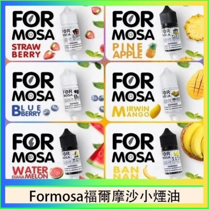 馬來西亞 Vaporshill 888小煙油30ML